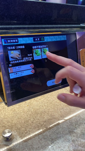 Opinii despre グルメ回転寿司函太郎手稲前田店 în 札幌市 - 飲食業