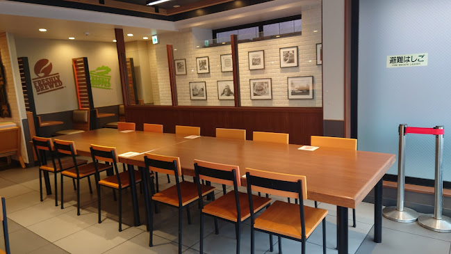 〒136-0072 東京都江東区大島１丁目３０−１０