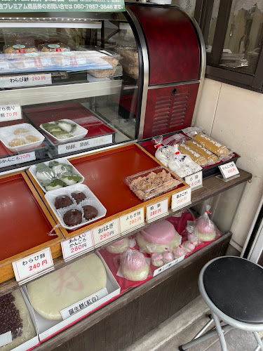 Opinii despre あかし餅饅頭大宮店 în 佐世保市 - 飲食業
