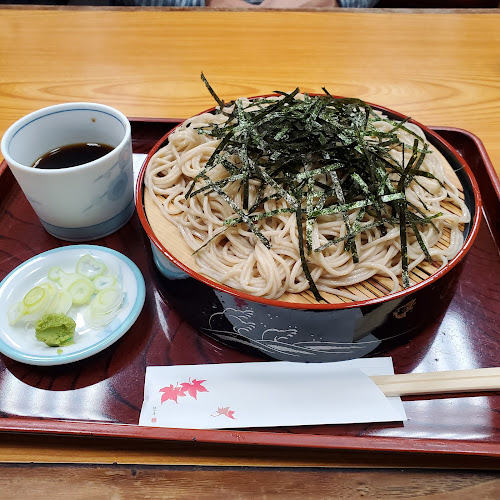 大むら - 横浜市