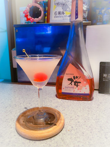 〒176-0021 東京都練馬区貫井５丁目４−２ Ｏ＆Ｙ中村橋