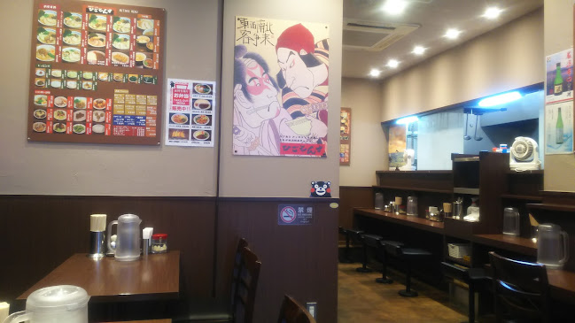 Comentarii opinii despre 熊本ラーメン ひごもんず neo 三鷹