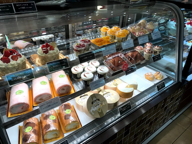 〒194-8550 東京都町田市原町田６丁目１２−２０ 小田急ビル 小田急百貨店町田店 B1