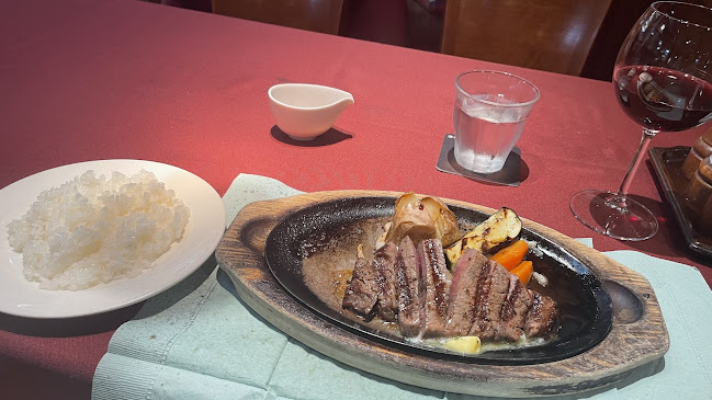 〒233-0002 神奈川県横浜市港南区上大岡西１丁目６−１ ウイング上大岡B1