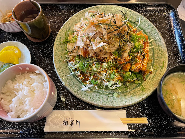 御華門 - 飲食業