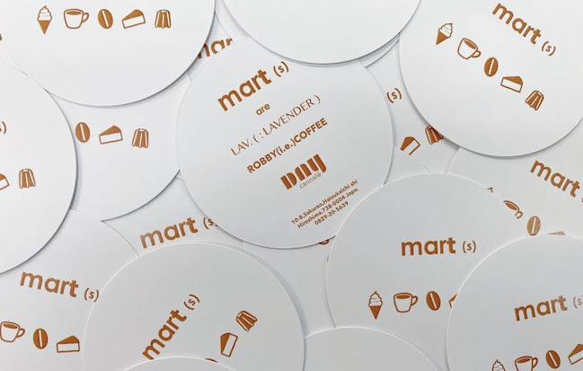 Opinii despre mart(s) în 廿日市市 - 飲食業