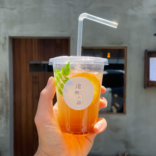 〒250-0011 神奈川県小田原市栄町３丁目１２−８ 101