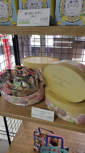 銀座コージーコーナー 西武入間ペペ店 - 入間市