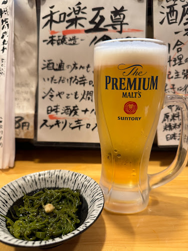 うんめ魚が食いてぇ 駅前漁港 本店