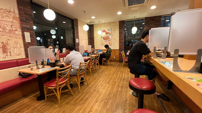 すき家 高知中万々店 - 高知市