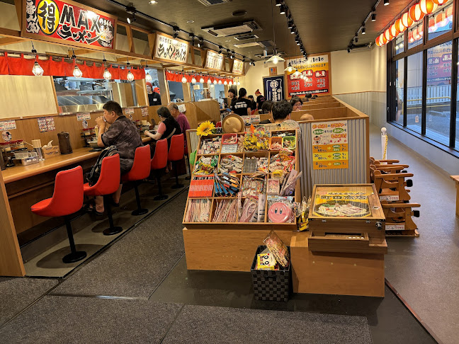 町田商店 成瀬店 - 飲食業