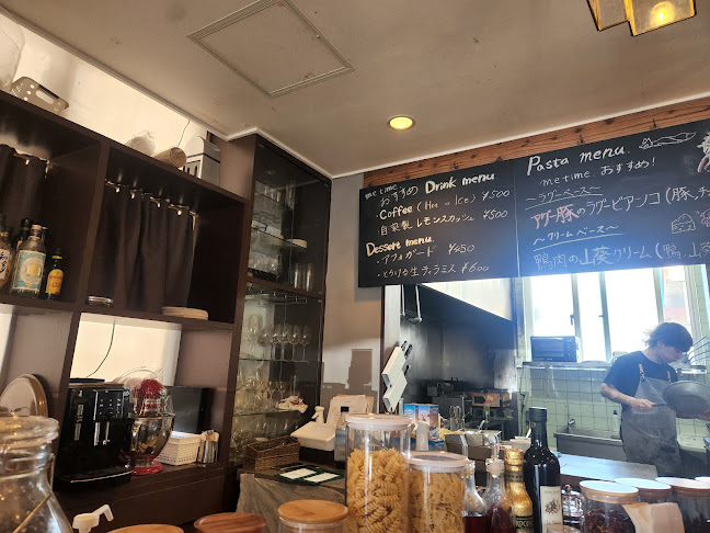 Comentarii opinii despre Pasta me time.