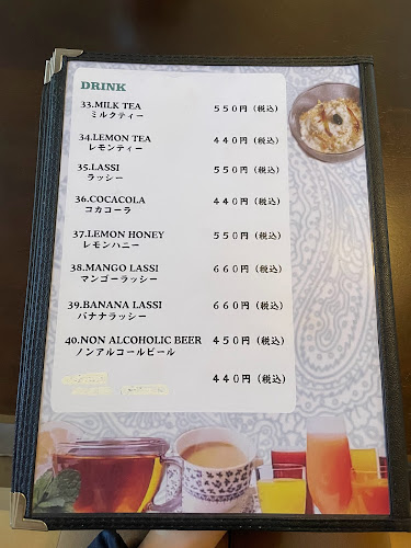 石臼そば - 飲食業