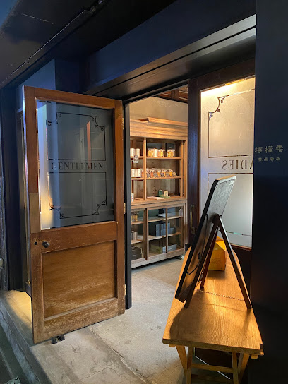 檸檬雫（レモンドロップ）