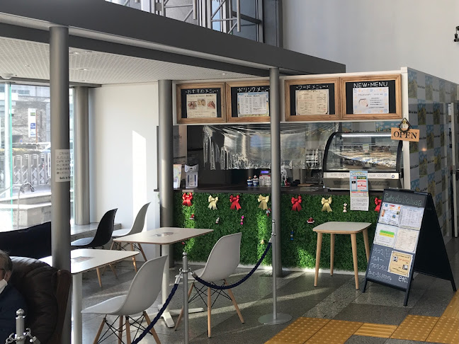 Cafe de Seizan 千葉市美術館店