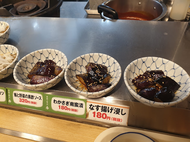 〒658-0044 兵庫県神戸市東灘区御影塚町１丁目５−１１