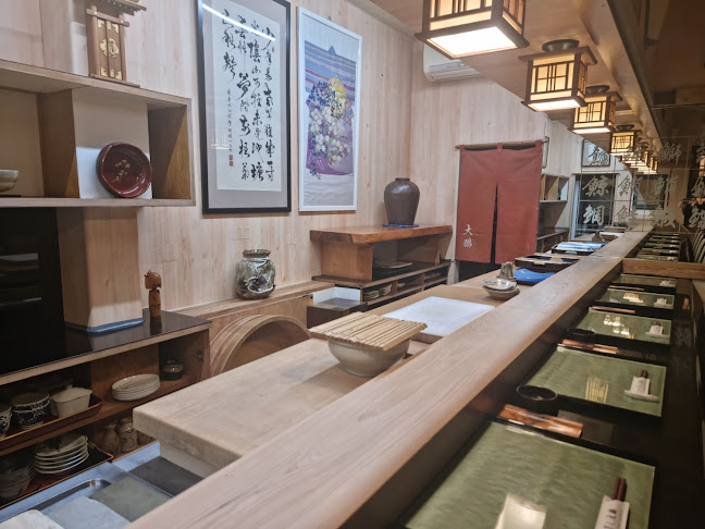 Comentarii opinii despre すし大鵬