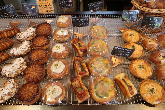 Opinii despre ブーランジェリー・ア・テット în 浦添市 - 飲食業