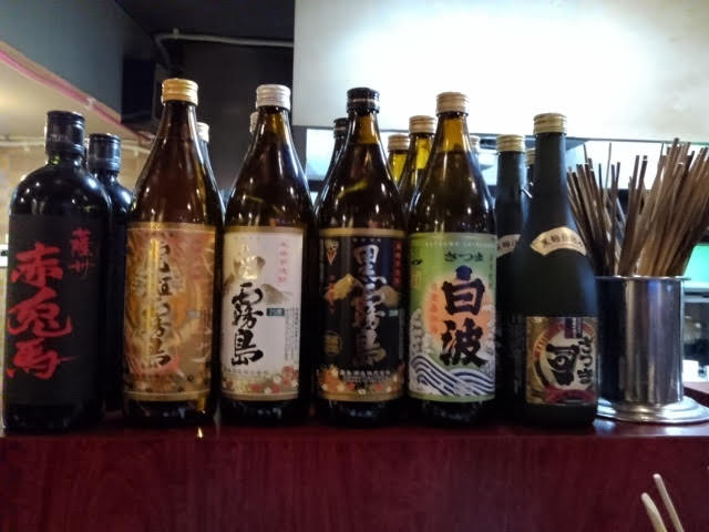 美ゆき - 名古屋市