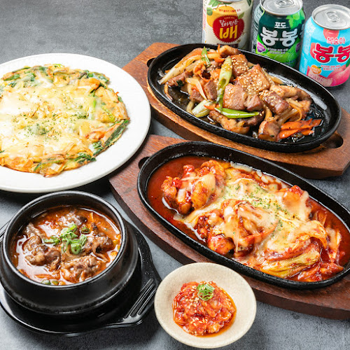 古民家韓食堂いるだ - 飲食業