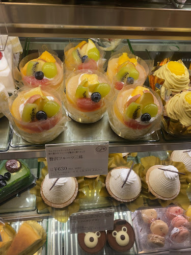 Opinii despre 不二家 イトーヨーカドー三島店 în 三島市 - 飲食業