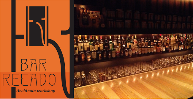 リカード 銀座本店