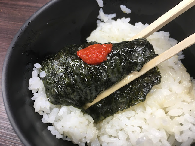 〒243-0021 神奈川県厚木市岡田３０１４