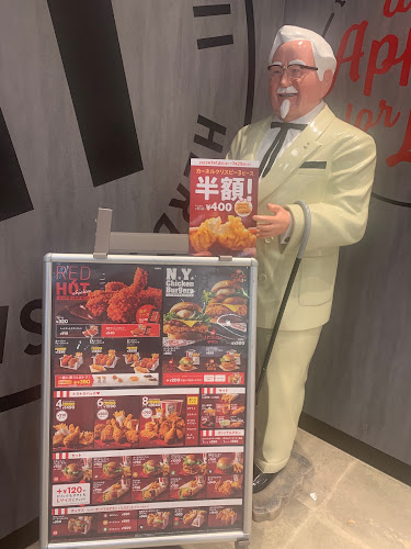 〒612-0088 京都府京都市伏見区深草出羽屋敷町２３−６ カナートモール伏見 １階