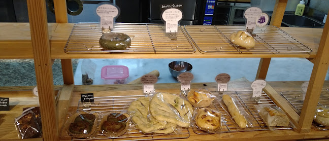 天然酵母 ひねもすぱん