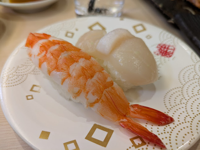 うまい鮨勘 国見ヶ丘支店 - 飲食業