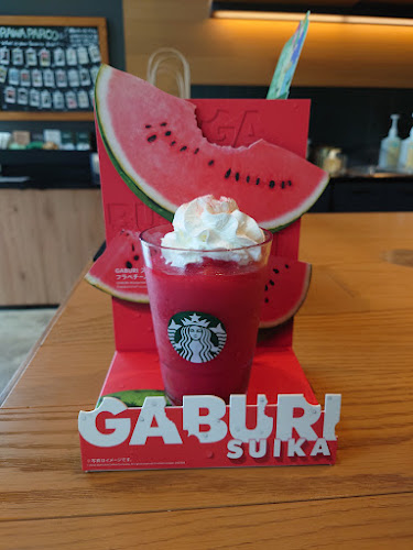 Comentarii opinii despre スターバックス コーヒー 浦和パルコ店