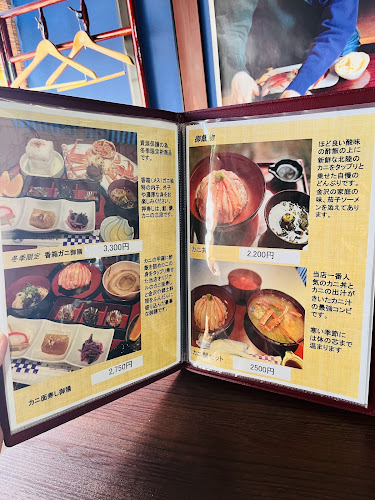 押寿し体験厨房金澤寿し - 金沢市