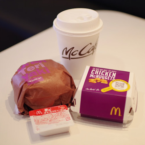 マクドナルド 神戸学園西町店 - 飲食業