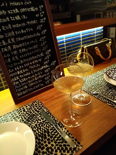 Comentarii opinii despre Kiitos Vini naturali