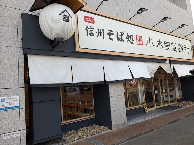 〒655-0852 兵庫県神戸市垂水区名谷町１４００−５１