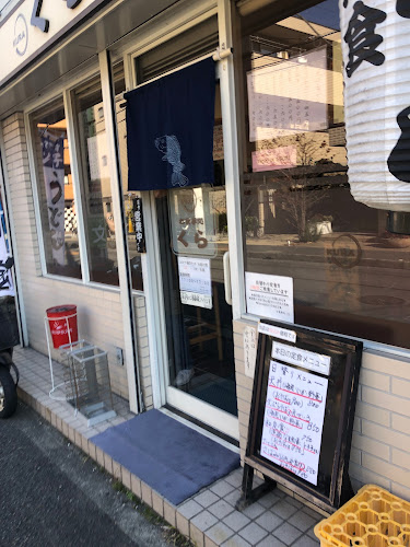 Comentarii opinii despre お食事処 くら