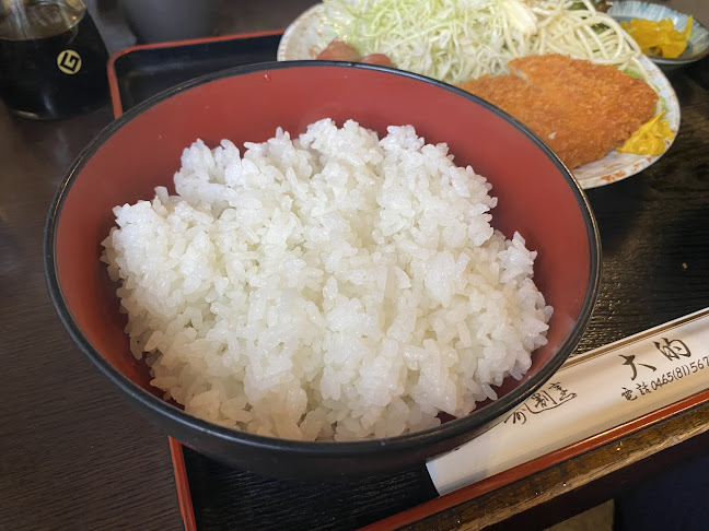 〒259-0151 神奈川県足柄上郡中井町井ノ口２４４０−１０