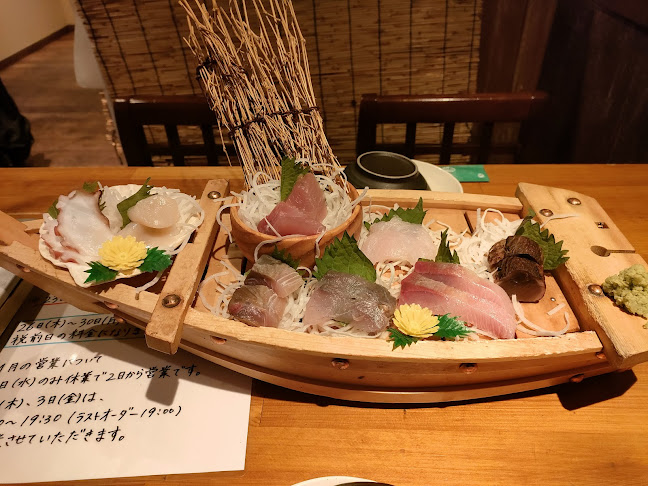 海鮮居酒屋 あめんぼ 国分寺店