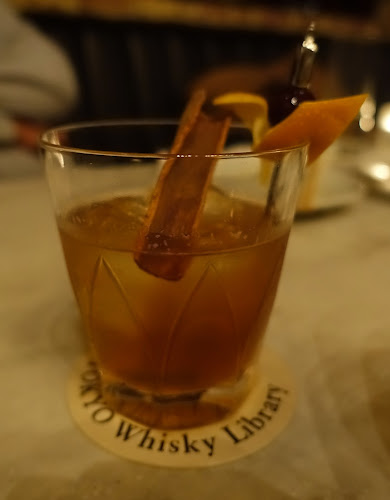 Comentarii opinii despre 東京ウイスキーライブラリー