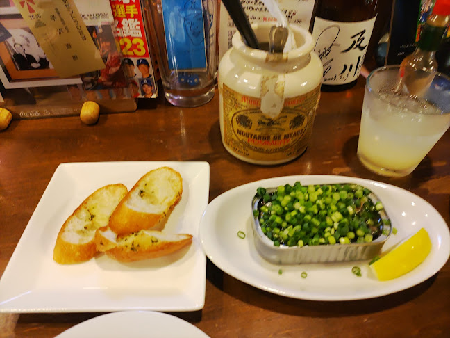 Comentarii opinii despre ホームランバー