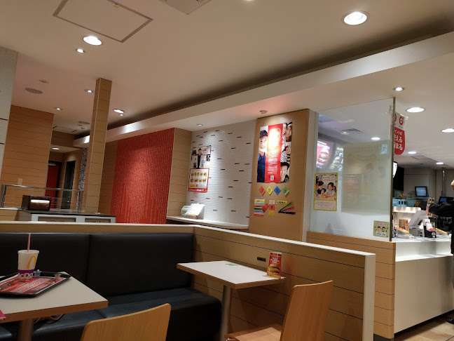 〒904-2235 沖縄県うるま市前原２６２−３