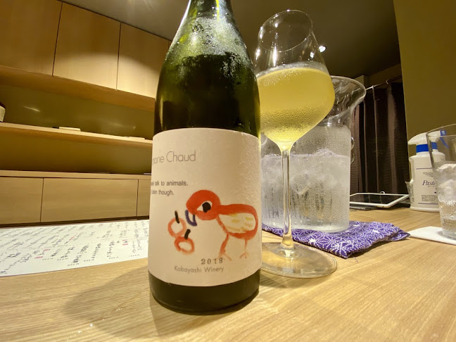 Opinii despre 京都 さしみ丸 în 京都市 - 飲食業