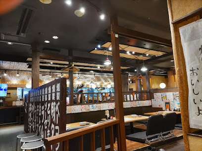 川崎っ子居酒屋 とりとんくん