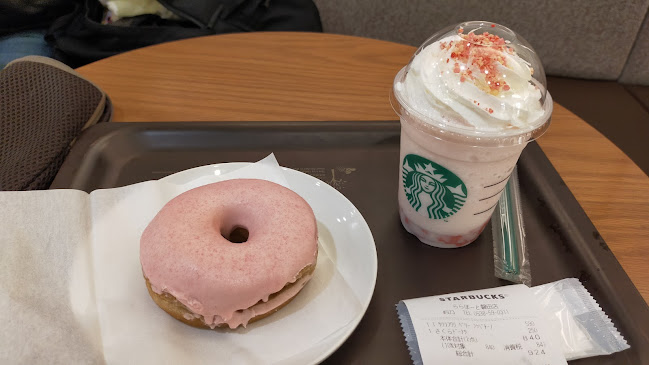 Comentarii opinii despre スターバックス コーヒー ららぽーと磐田店