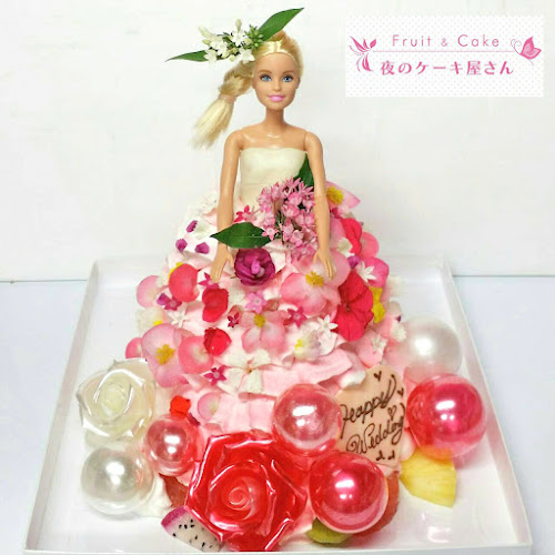 Comentarii opinii despre 夜のケーキ屋さん