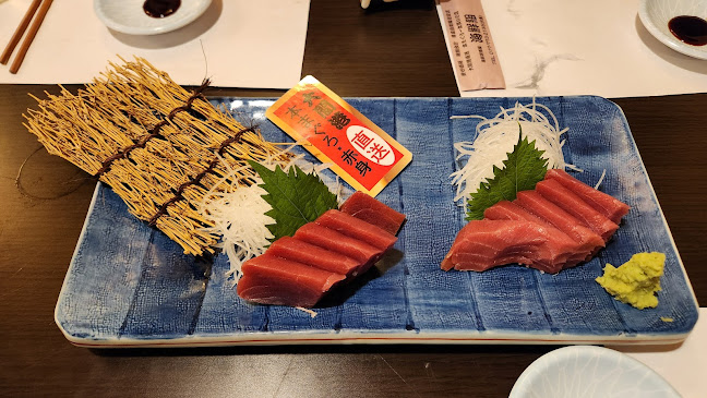 海鮮組 - 青森市