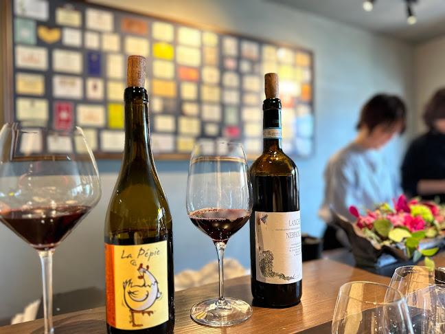 Opinii despre 谷口ワイン店 în 生駒市 - 飲食業