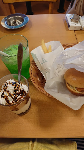 〒144-0052 東京都大田区蒲田５丁目２８−４