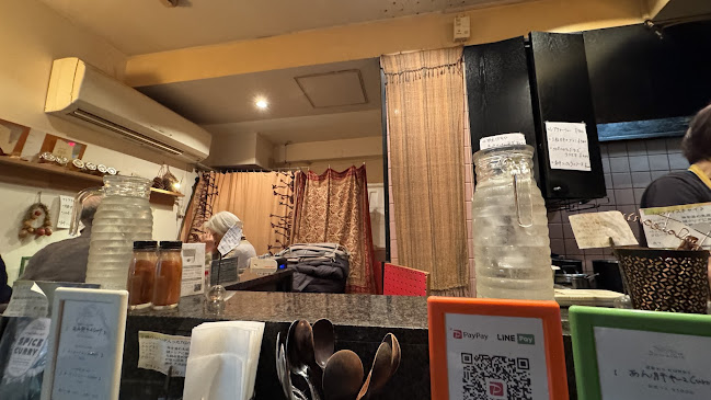 Comentarii opinii despre Spices Curry Synergy シナジー