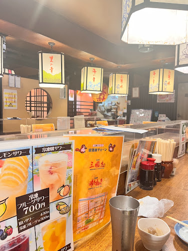 〒780-0870 高知県高知市本町１丁目４−１８